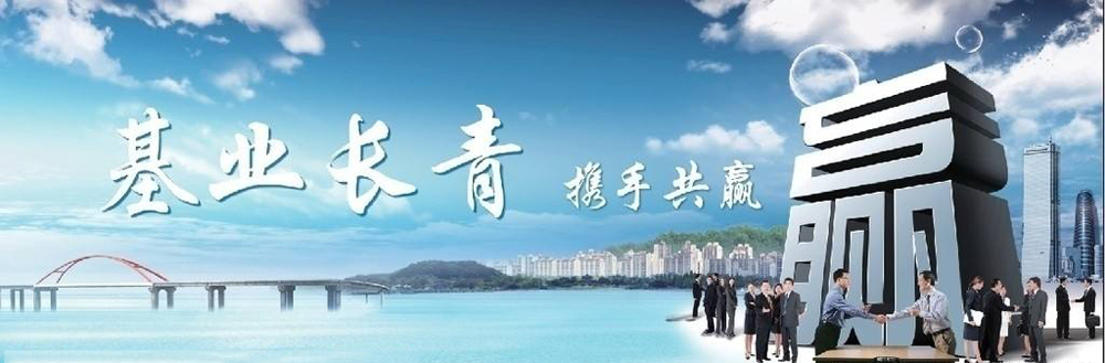 ��˳ǹ���������������